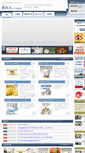 Mobile Screenshot of le-noble.com.cn